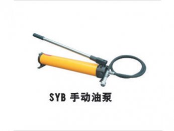 SYBք(dng)ͱ