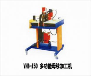 VHB-150๦ĸӹC